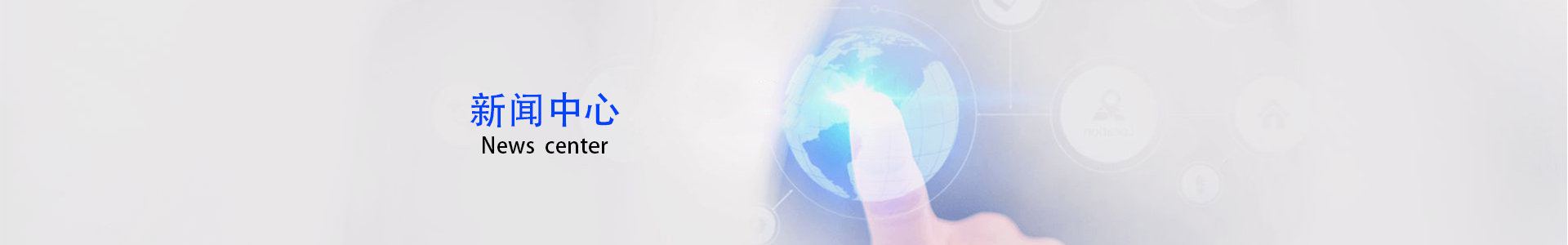 九江蜜桃污污污免费下载科技有限公司