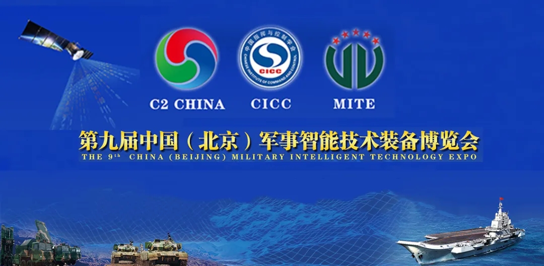 蜜桃成人无码区免费视频网站公司参加展会 蜜桃成人无码区免费视频网站公司参加展会